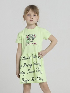 Платье для девочки Cegisa (3-4-5-6 лет) CGS-10281 от Wonder Cotton